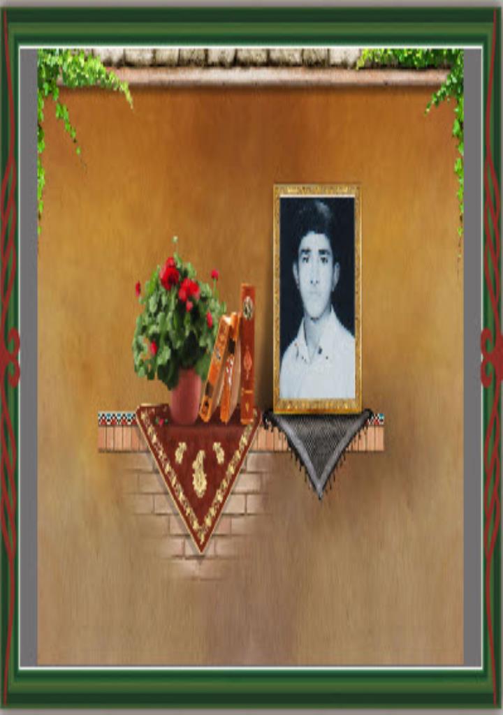 فاقد تصویر